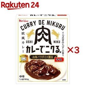 J[ŃjNB (160g×3Zbg)