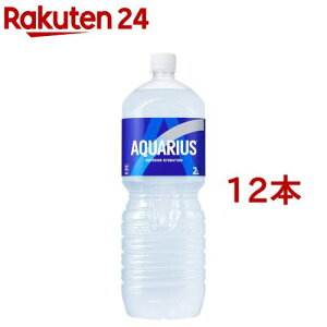 ANGAX yR炭{g(2L×12{Zbg)yANGAX(AQUARIUS)z[X|[chN]