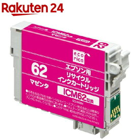 エコリカ エプソン ICM62 マゼンタ(1コ入)