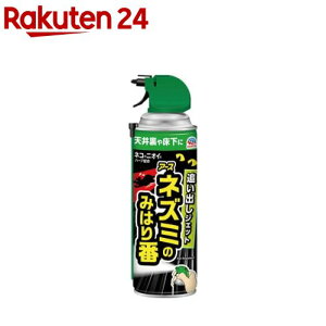 lY~݂̂͂ ǂoWFbg ˂݂悯  Xv[ l ȂȂ(420ml)ylY~݂̂͂ԁz