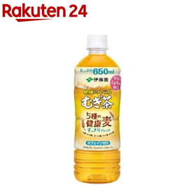 伊藤園 健康ミネラルむぎ茶 5種の健康麦 すっきりブレンド(650ml*24本入)【健康ミネラルむぎ茶】