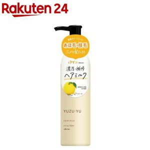 䂸 wA~N(120ml)y䂸z