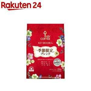 KEY DOORS+ G߃uh FP(250g)yL[R[q[(KEY COFFEE)z