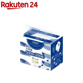 エルモアソフトティシュー 大容量(500枚(250組)×3パック)【エルモア】