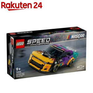 S(LEGO) Xs[h`sI NASCAR(R) Next Gen Chevrolet Camaro ZL1 76935(1)yS(LEGO)z[ ߋ v[g 9 10 11]