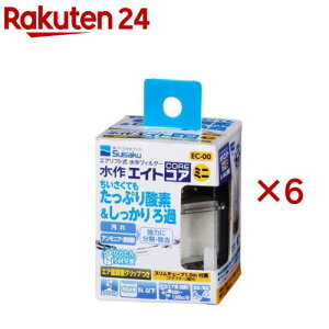  GCgRA ~j EC-00(6Zbg)yGCgz