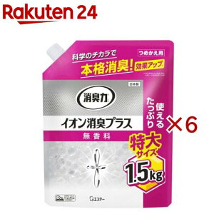 L CILvX  Lr[Y e lߑւ p L (1.5kg×6Zbg)yĹz