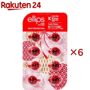 �G���b�v�X �w�A�[�I�C�� ���f�B�V���C�j�[(8����×6�Z�b�g)�y�G���b�v�X(elips)�z