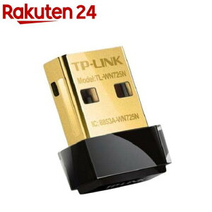 150Mbps im LANq@(1)
