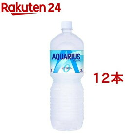 アクエリアス ゼロ ペコらくボトル(2L*12本セット)【アクエリアス(AQUARIUS)】[スポーツドリンク]