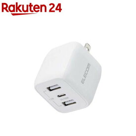 エレコム USB AC充電器 PD対応 出力32W Type-C*1 USB A*2 ホワイト EC-AC4032WH(1個)