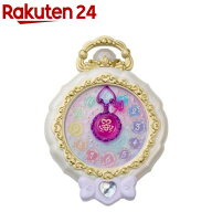Pretty Holic ジュエルキュアウォッチコンパクト(1個)【バンダイ(プリキュア)】