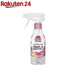 トイレマジックリン こすらずスッキリ泡パック ホワイトフローラルの香り 本体(300ml)【トイレマジックリン】