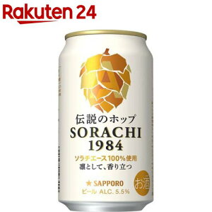 Tb| SORACHI 1984(350ml*12{)[r[ Ntgr[ kC]