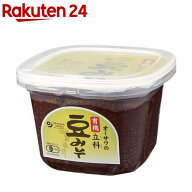 オーサワの有機立科豆みそ(650g)