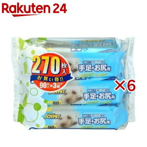 WCybg EFbgeBbV 葫EKp(3×6Zbg(190))yWCybg(JOYPET)z