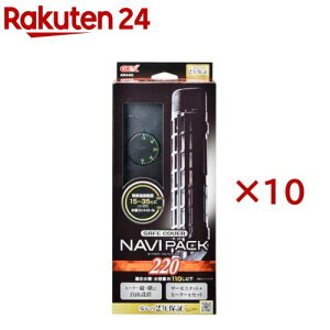 Z[tJo[ irpbN SH220(10Zbg)