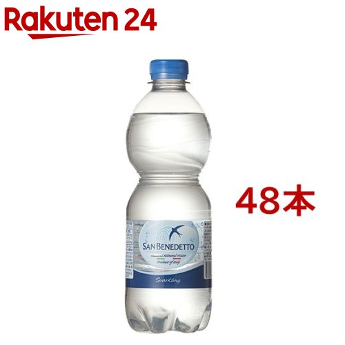 楽天市場 サンベネデット フリザンテ 微炭酸水 正規輸入品 500ml 48本セット サンベネデット San Benedetto 楽天24