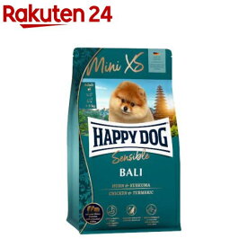 ハッピードッグ ミニ センシブルXSバリ チキン、ライス＆ターメリック(1.3kg)