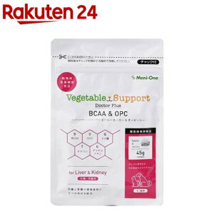 xW^uT|[g hN^[vX BCAAOPC ^Cv(45g)yxW^uT|[gz