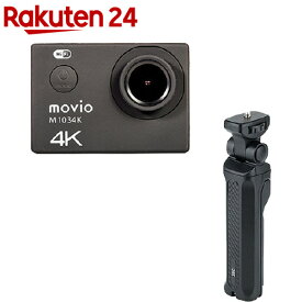 NAGAOKA WiFi機能搭載 4K Ultra HD アクションカメラ+ミニトライポッド(1セット)