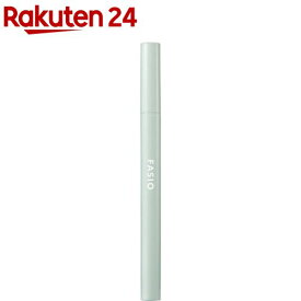 ファシオ リキッド アイライナー 02 ブラウン(0.4ml)【fasio(ファシオ)】