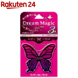 カーオール ドリームマジックチャーム3コパック プラチナシャワー(9g*3コ入)【カーオール】