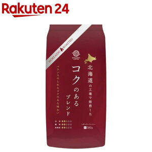 kC̍H RN̂uh (350g)yO{z