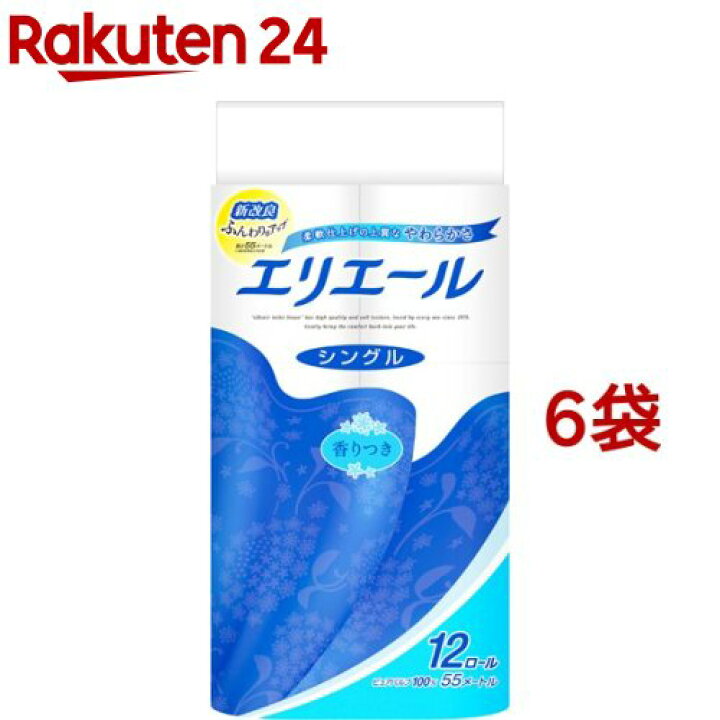 楽天市場】エリエール トイレットペーパー 55m シングル(12ロール*6袋セット)【エリエール】 : 楽天24 楽天市場】エリエール トイレットペーパー 55m シングル(12ロール*6袋セット)【エリエール】 : 楽天24