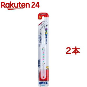 ӂӂ펕uV Xk[s[ 1`3˗p ЂƂŖp(1{*2RZbg)