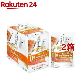 モンプチ プチリュクス パウチ 11歳以上 まぐろのかつお節添え かつおだし仕立て(35g*12袋セット*2箱セット)【モンプチ】