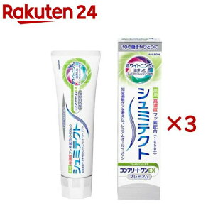 pV~eNg Rv[gEX v~A tbVVgX(90g×3Zbg)yV~eNgz