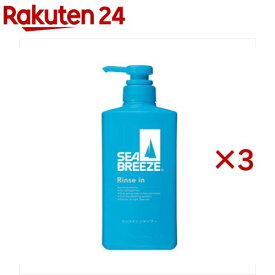 シーブリーズ リンスインシャンプー f(490mL×3セット)【シーブリーズ】
