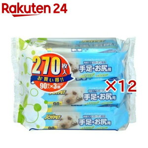 WCybg EFbgeBbV 葫EKp(3×12Zbg(190))yWCybg(JOYPET)z