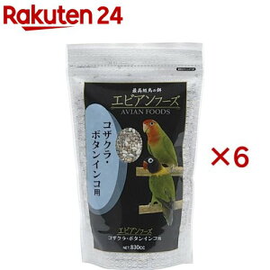 GrAt[Y RUN{^CR(830cc×6Zbg)