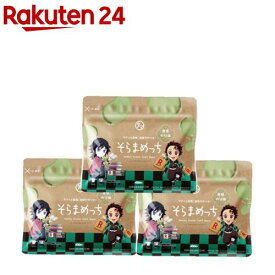 そらまめっち 無限のり塩 「鬼滅の刃」コラボ(80g×3セット)