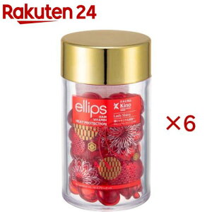 �G���b�v�X �w�A�[�I�C�� ���f�B�V���C�j�[(50����×6�Z�b�g)�y�G���b�v�X(elips)�z