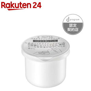 dvO oC^CWON[ tB(45g)yd vO(d program)z[N[ q ɂї\h  W΍]