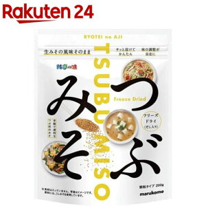 }R ̖ t[YhC ݂(200g)y̖z