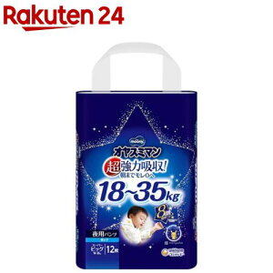 �I���X�~�}�� �j�̎q �X�[�p�[�r�b�O 18�`35kg �����ނ� �p���c(12����)�y���[�j�[�@�I�l�V���p���c�z