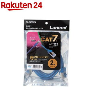 GR CAT7ΉLANP[u(X) u[ 2m LD-TWSS^BU2(1{)yGR(ELECOM)z