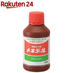 ���l�f�[��(200ml)