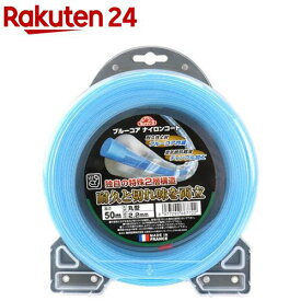 セフティー3 ブルーコアナイロンコード 丸型(1個)【セフティー3】