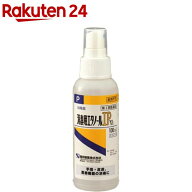 【第3類医薬品】消毒用エタノールIP「ケンエー」 スプレー式(100ml)【ケンエー 消毒用エタノール】