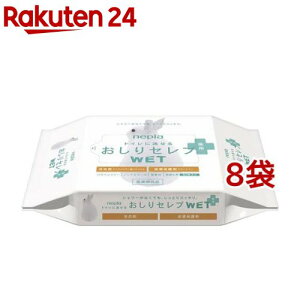 lsA Zu EFbg plւ (60*8܃Zbg)ylsA(nepia)z