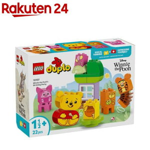 S(LEGO) fv ܂̃v[̃o[Xf[p[eB[ 10457(1)yS(LEGO)z[ v[g 1Δ 2 3]