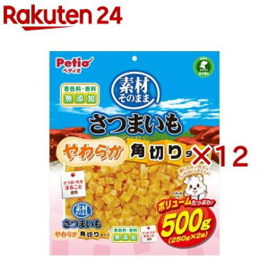 fނ̂܂ ܂ 炩p؂^Cv(500g×12Zbg)