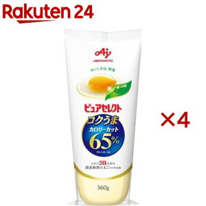 sAZNg RN 65J[Jbg(360g×4Zbg)ysAZNgz