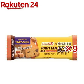 プロテインバーBCAA+キャラメルクッキー(40g×9セット)