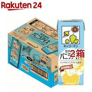 LbR[}  ojACX(18{×2Zbg(1{200ml))yLbR[}z